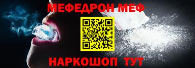 МДПВ Бузулук