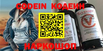 МДПВ Бузулук