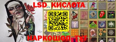 МДПВ Бузулук