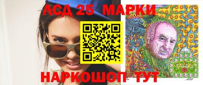 винт Бугуруслан