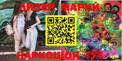 винт Бугуруслан