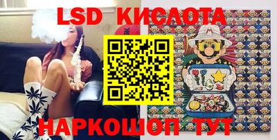 МДПВ Бузулук
