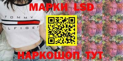 a pvp Будённовск