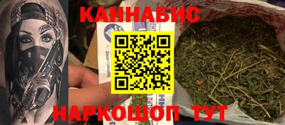 a pvp Будённовск