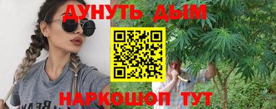 a pvp Будённовск