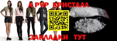 МДПВ Волжск