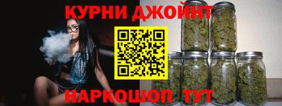 a pvp Будённовск