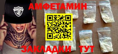 a pvp Будённовск