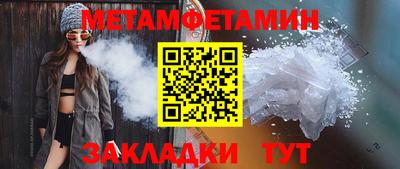 a pvp Будённовск