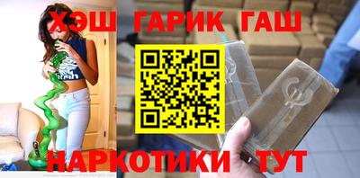 a pvp Будённовск
