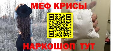 a pvp Будённовск