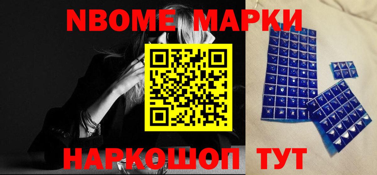 LSD-25 экстази ecstasy Нягань