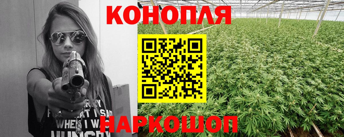 Шишки марихуана ГИДРОПОН Нягань